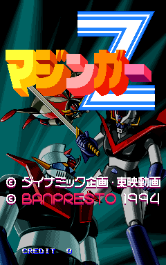 Mazinger Z (Arcade) (gamerip) (1994) MP3 - Download Mazinger Z